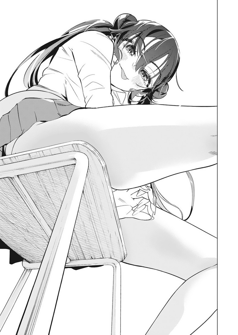 Now That We Draw - Chapter 3 - School At Night image 04